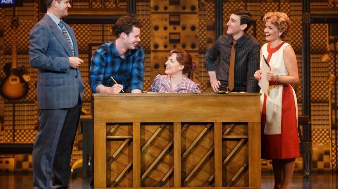 Tickets for the Boise run of Carole King’s ‘Beautiful’ go on sale Sept. 16