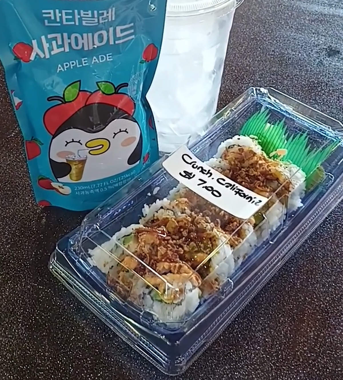 Grab-and-go food is not new to Koco Bell, but its new express location will focus on it.