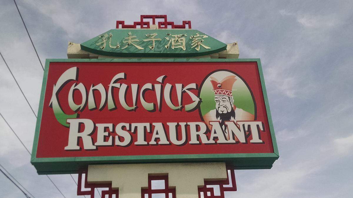 A prominent sign on Fairview Ave. beckoned customers to Confucius Restaurant.