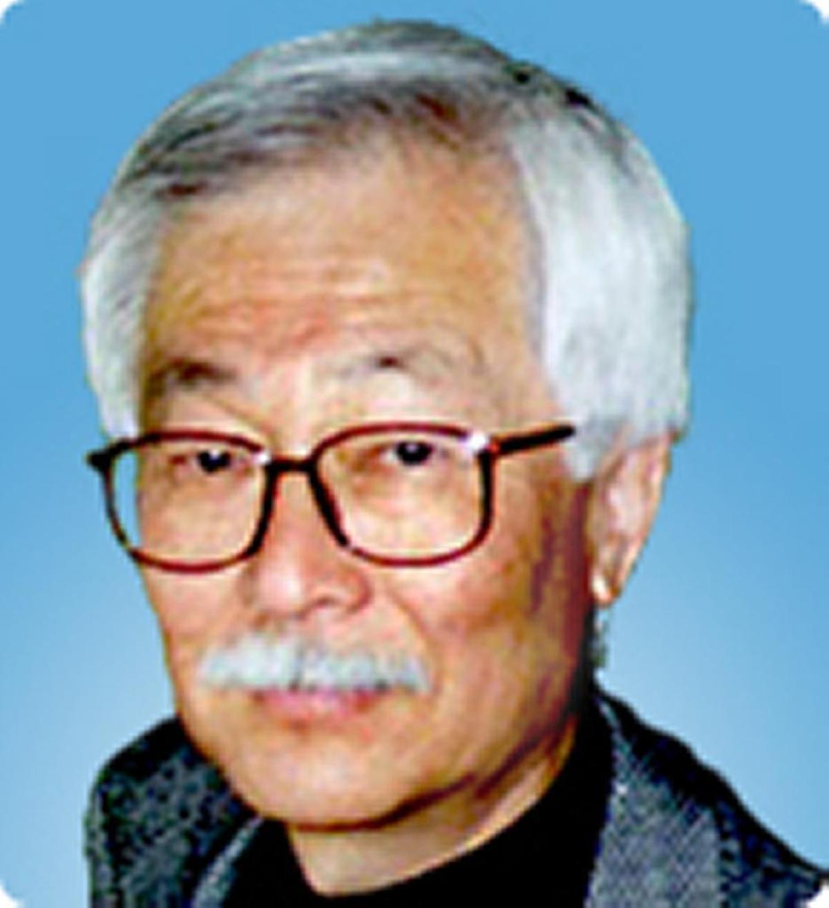 Allen Say.